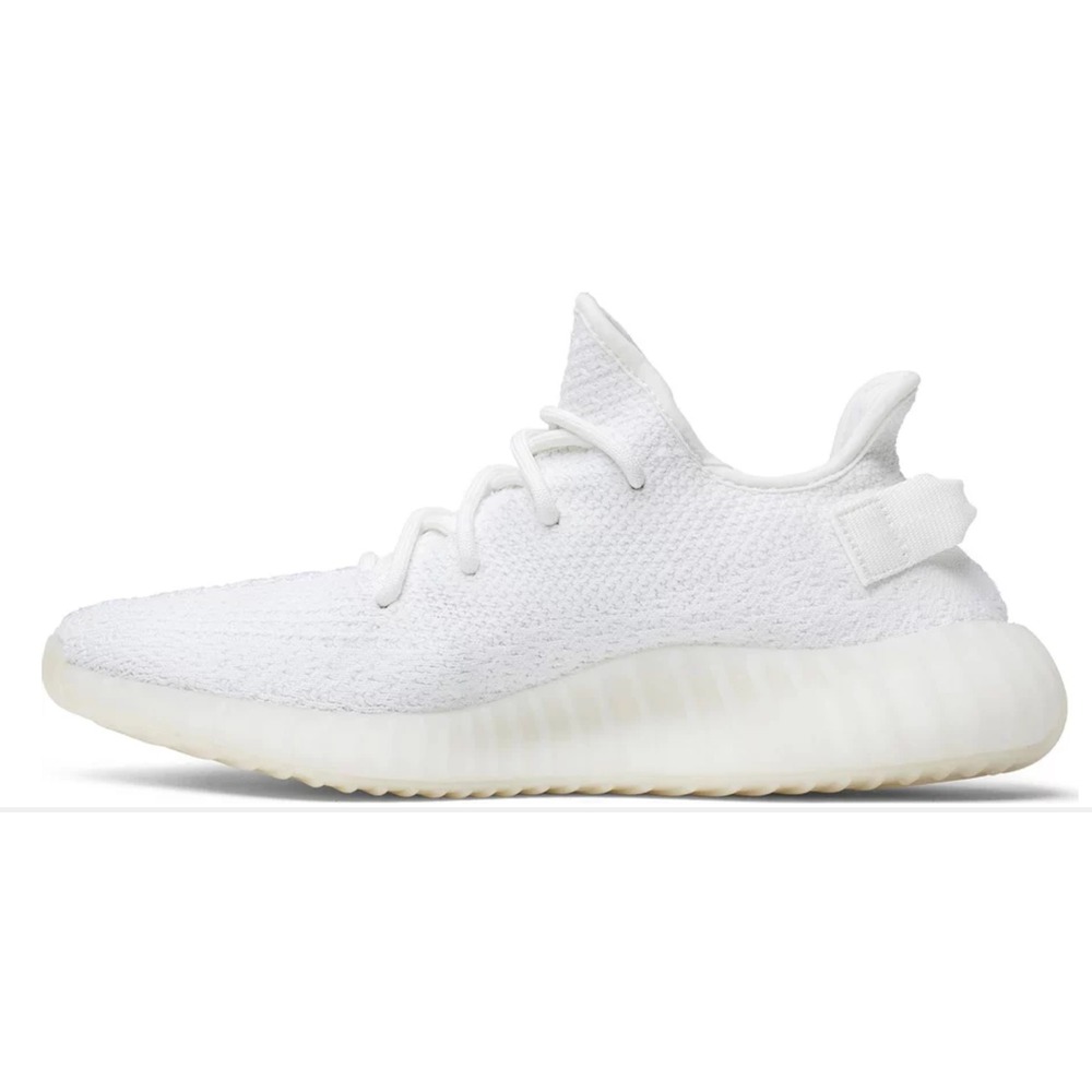 adidas Yeezy Boost 350 V2 Cream, görsel 2