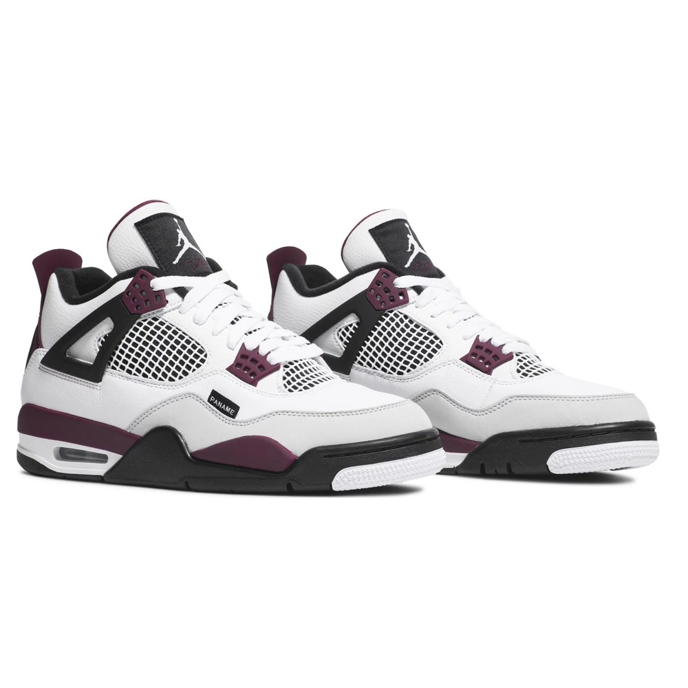 Jordan 4 Retro PSG Paris Saint-Germain, görsel 5