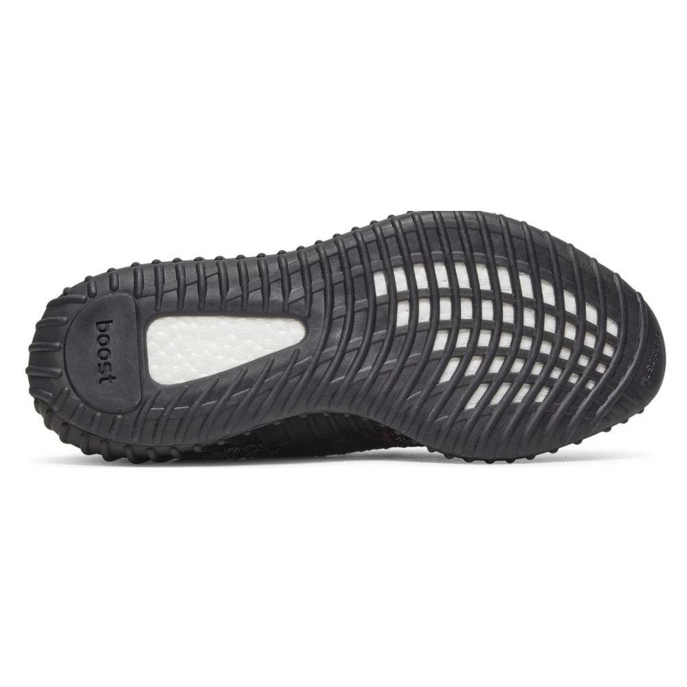 adidas Yeezy Boost 350 V2 MX Rock, görsel 4