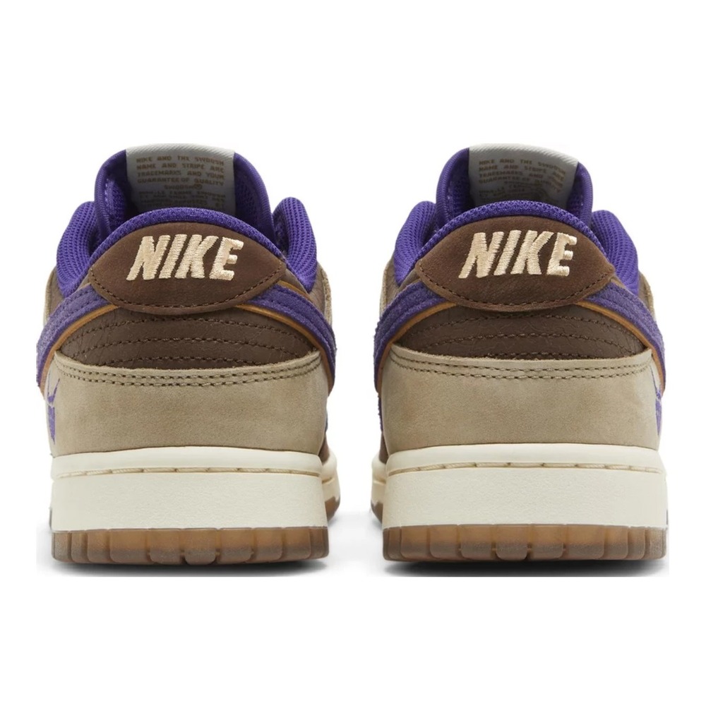 Nike Dunk Low Setsubun, görsel 3