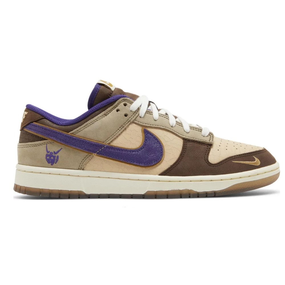 Nike Dunk Low Setsubun, görsel 1
