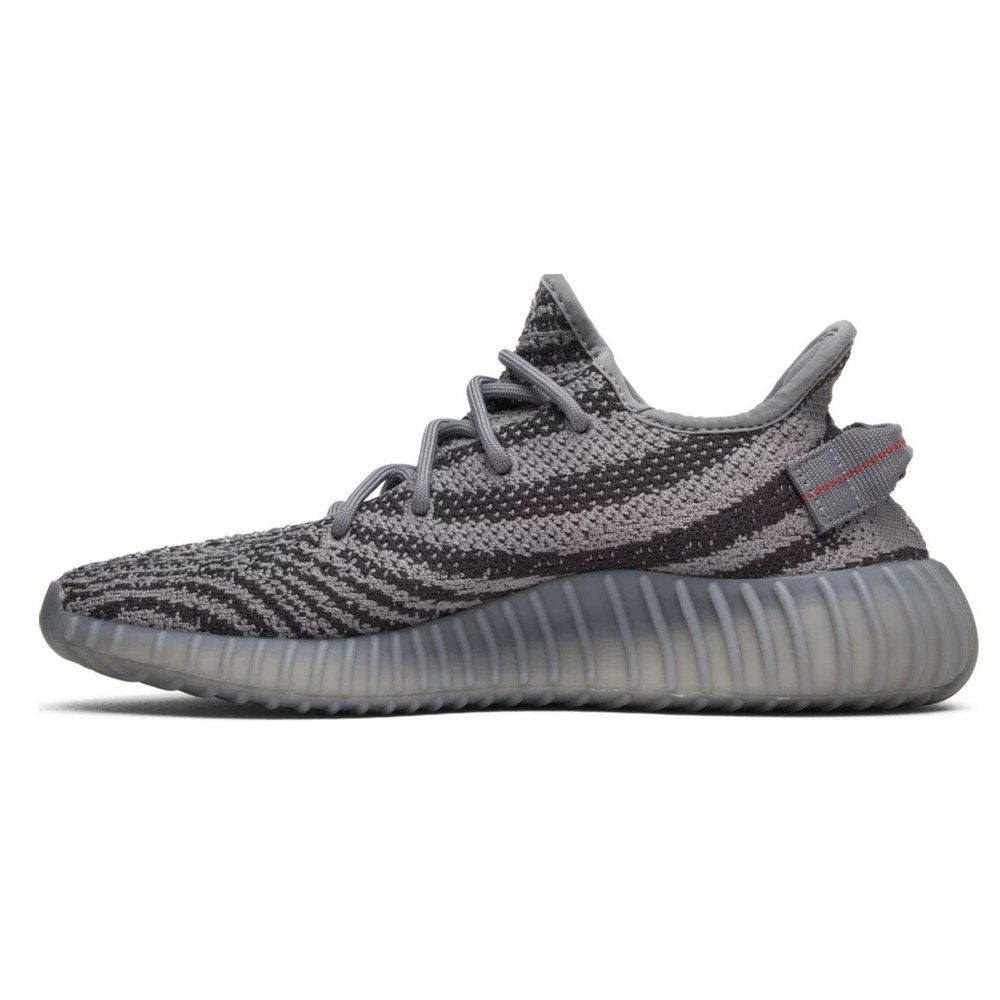 adidas Yeezy Boost 350 V2 Beluga 2.0, görsel 2