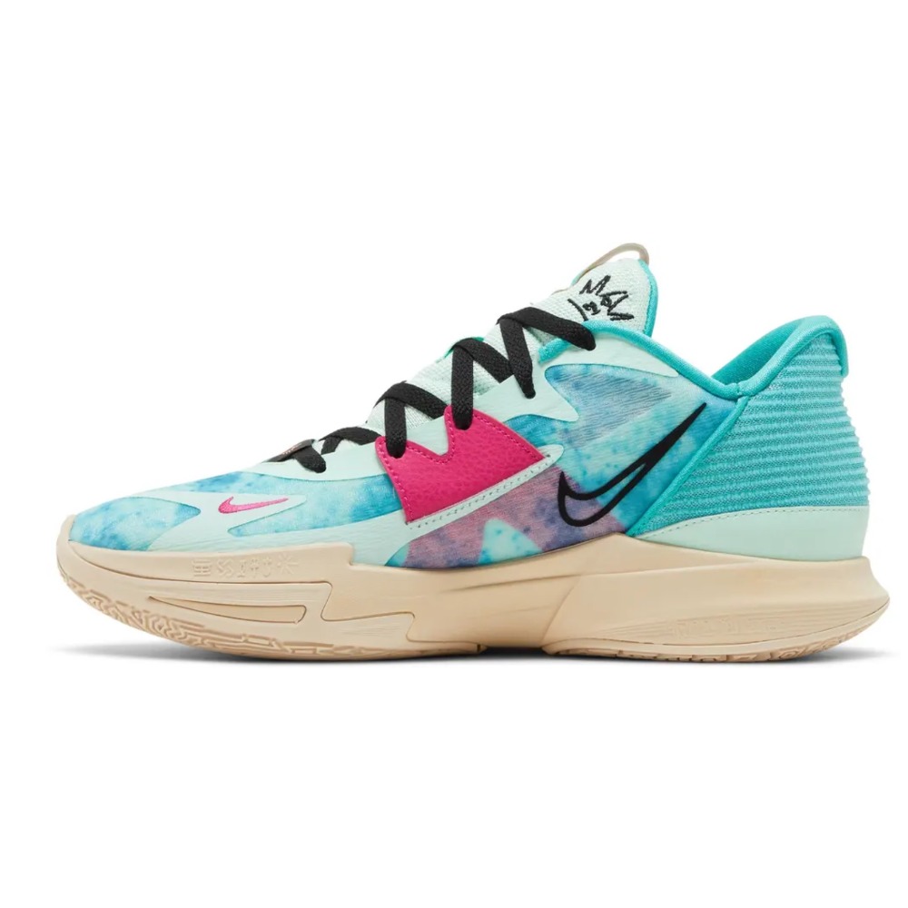 Nike Kyrie Low 5 Community Basketbol Ayakkabısı - Ercan Sneakers