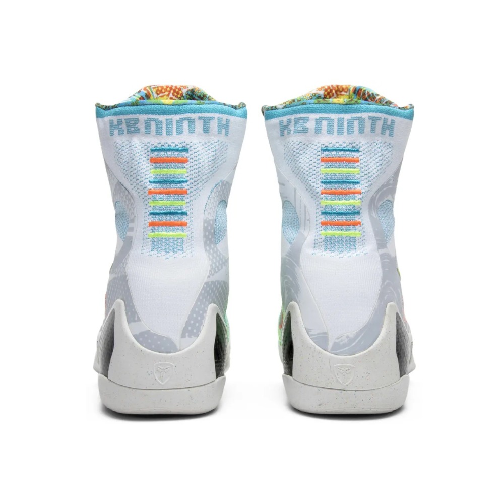 Nike Kobe 9 Elite Protro What The, görsel 3