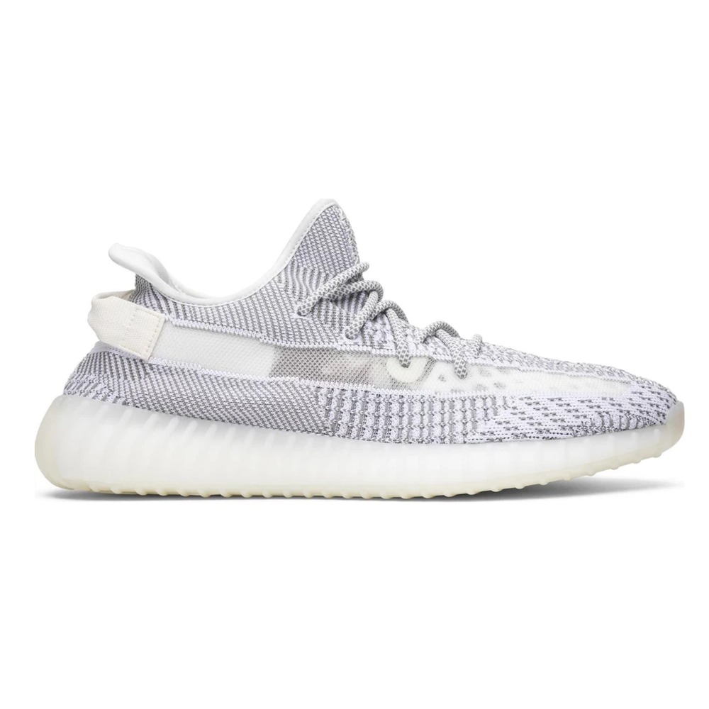 adidas Yeezy Boost 350 V2 Zebra - Ercan Sneakers