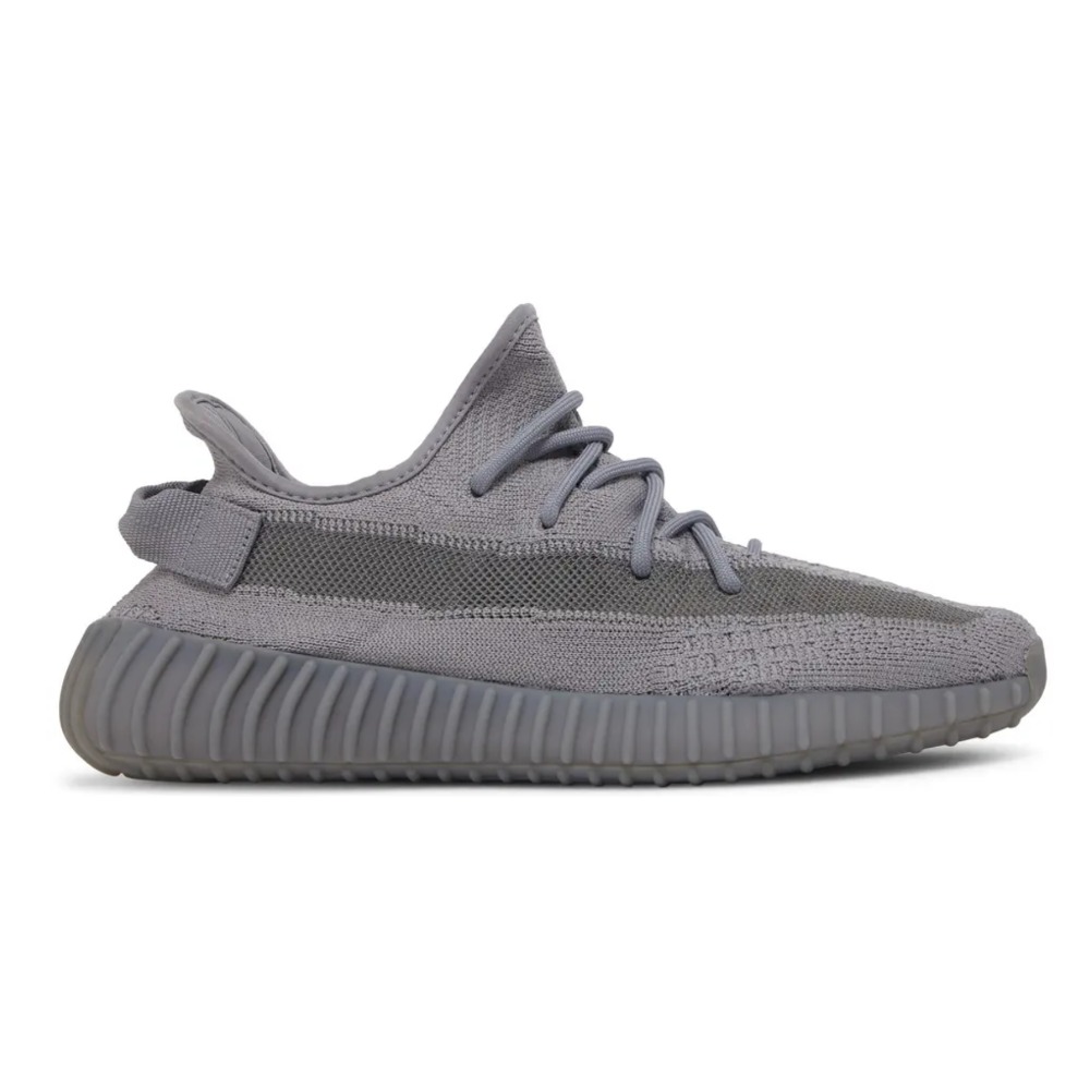 Adidas Yeezy Boost 350 V2 Steel Grey - Ercan Sneakers